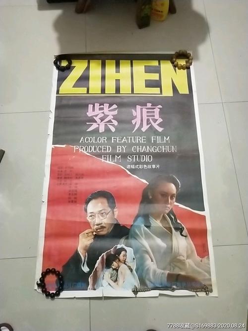 代办联合神学院文凭毕业证
